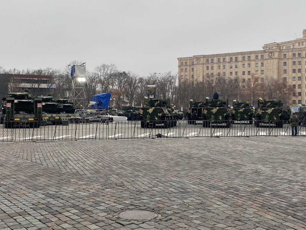 Военная техника в центре: харьковчане отметят День ВСУ
