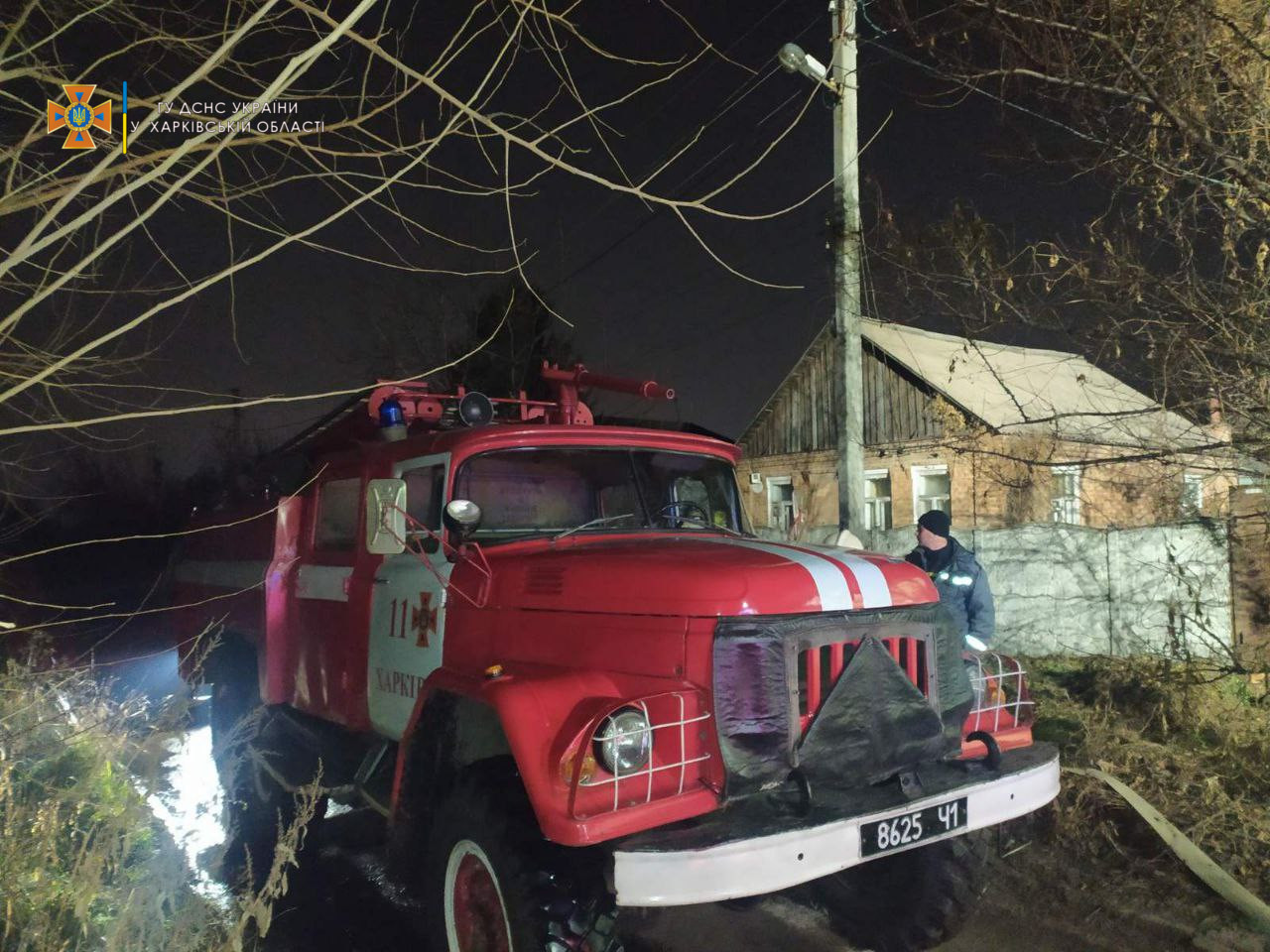 В Харькове горел реабилитационный центр (видео)