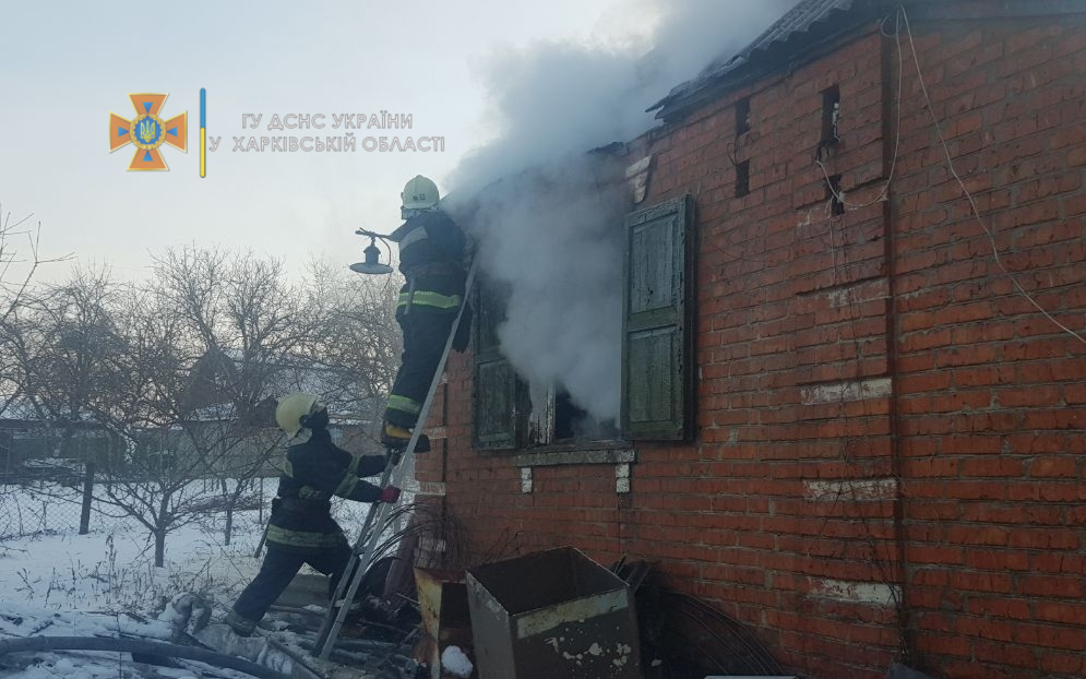 Под Харьковом из-за неисправной проводки загорелся дом