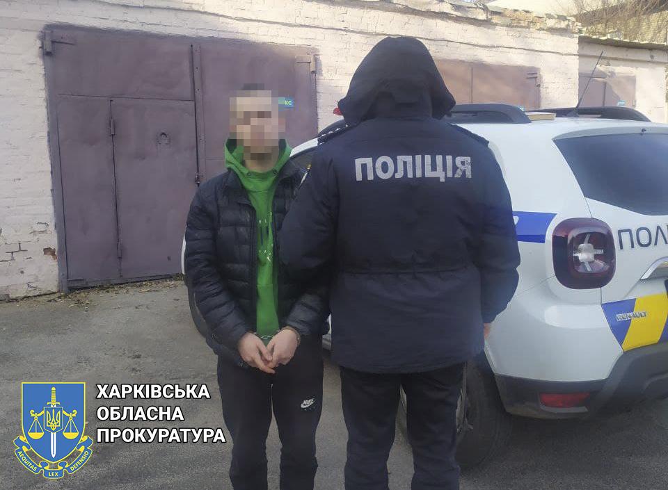 В Харькове будут судить 20-летнего наркозакладчика