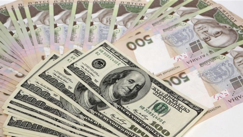 НБУ повысил официальный курс доллара: данные на 31 декабря
