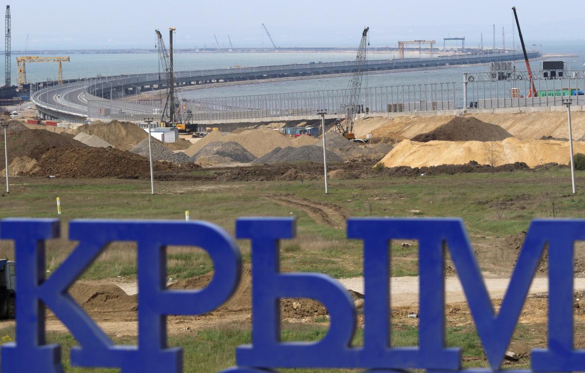 Власти ограничили ввоз товаров из Крыма