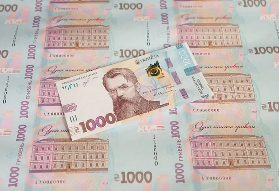 В ОПУ рассказали, когда украинцы получат «тысячу за вакцинацию» без «Дії» и банковских карт