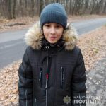 В Холодногорском районе пропал 12-летний мальчик