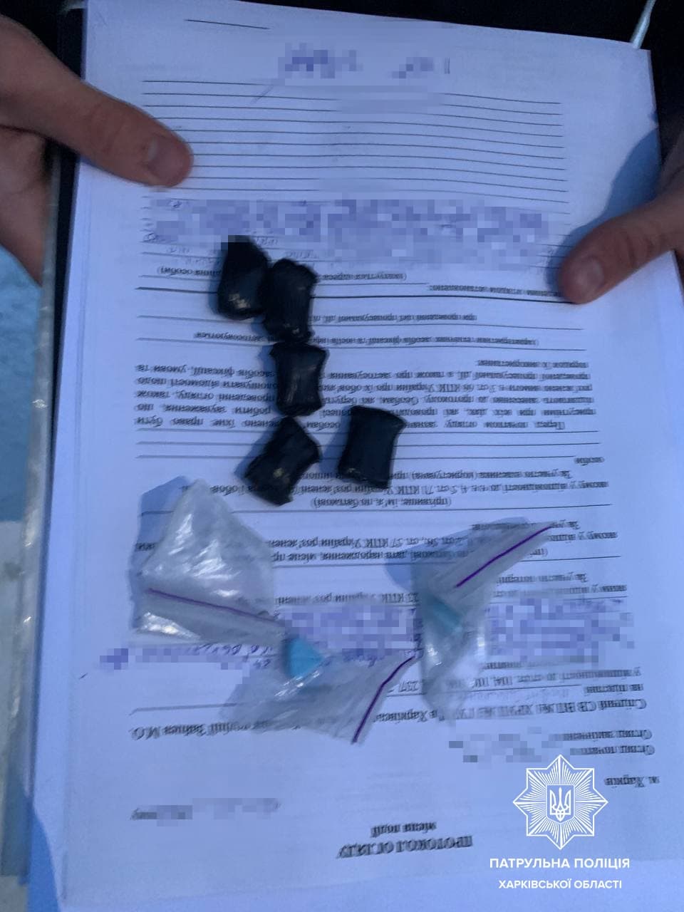 Харьковские патрульные задержали наркокурьера