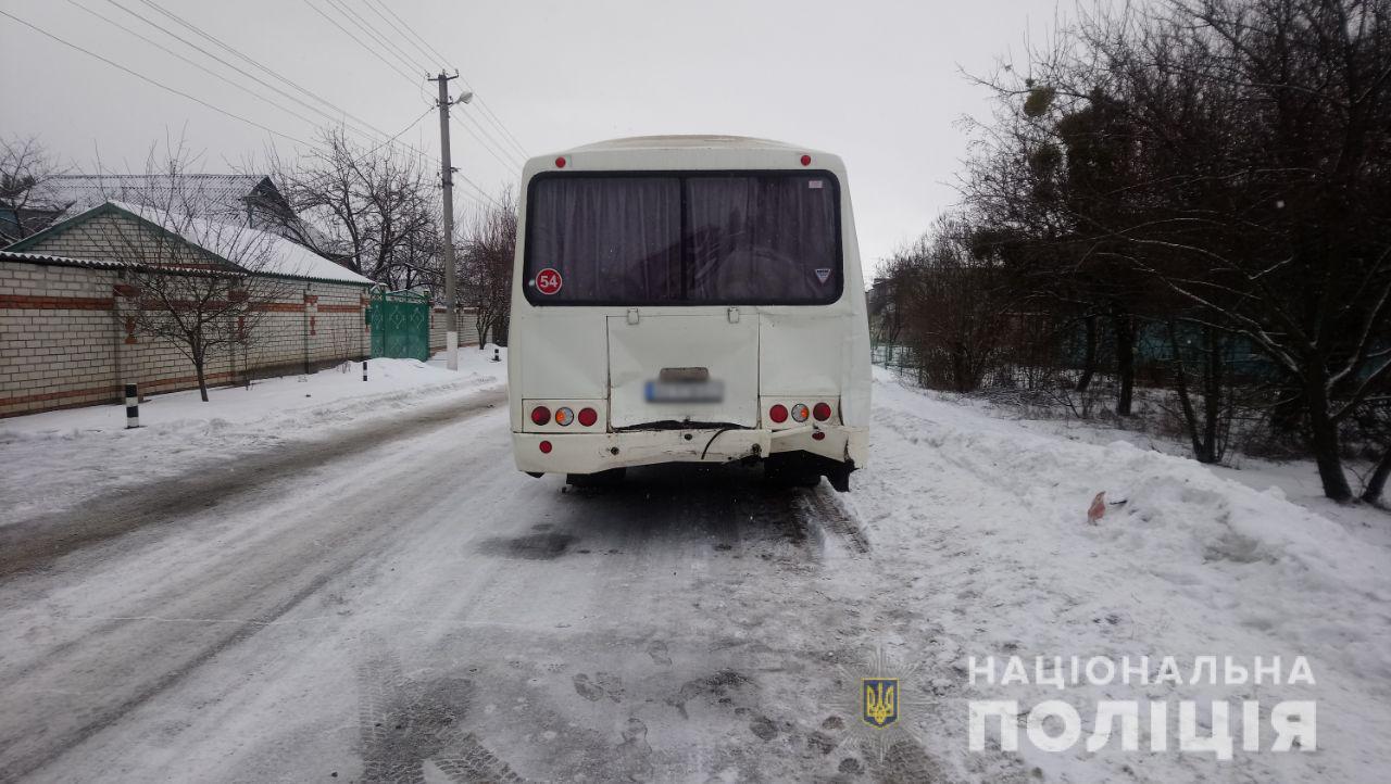 В Чугуевском районе столкнулись два автобуса: 6 человек получили травмы