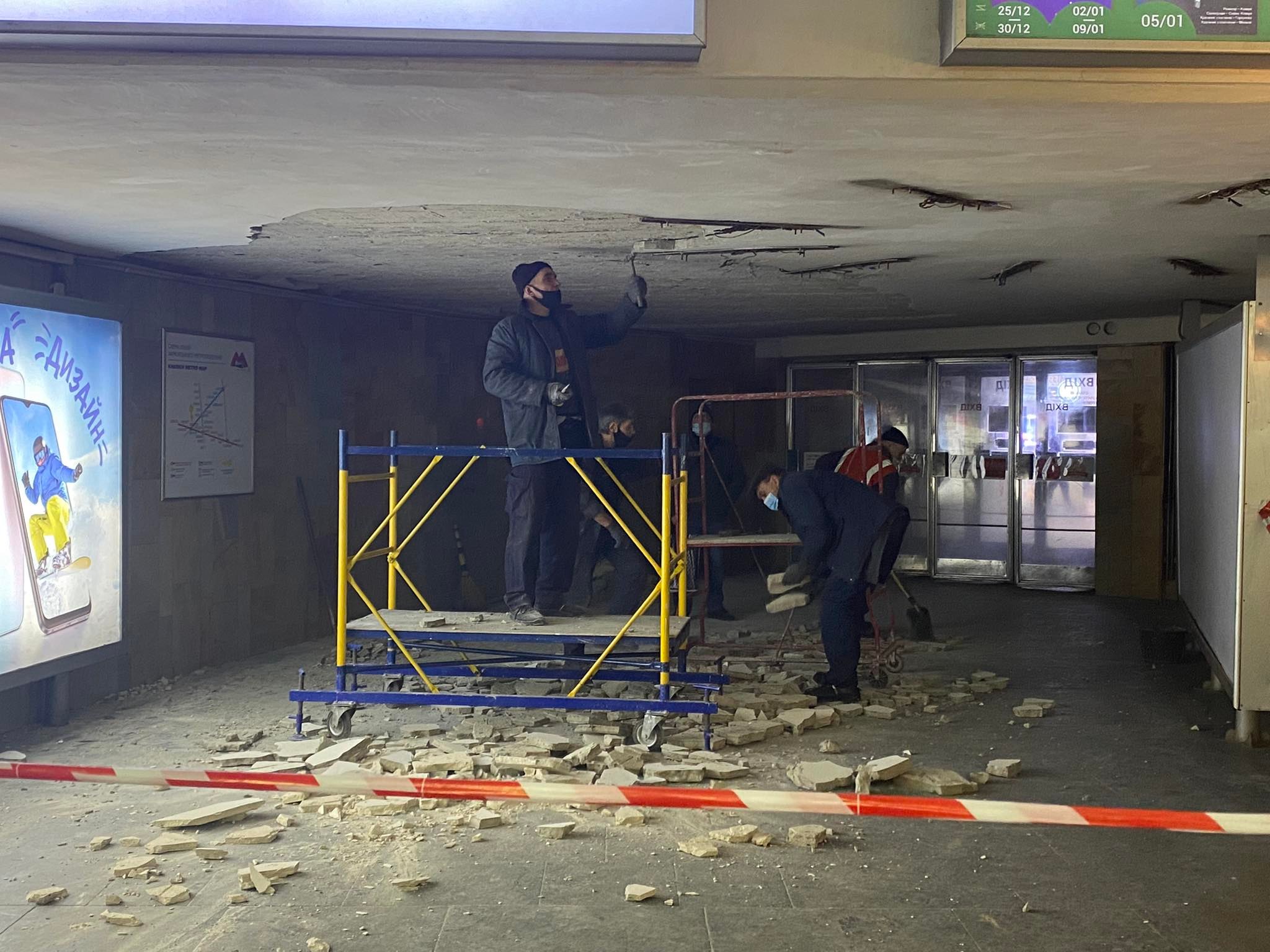 Обвал потолка в метро: комиссия озвучила причины обрушения