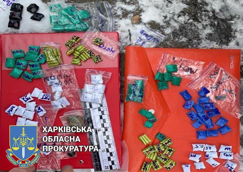 В Харькове задержан наркозакладчик с партией психотропных веществ