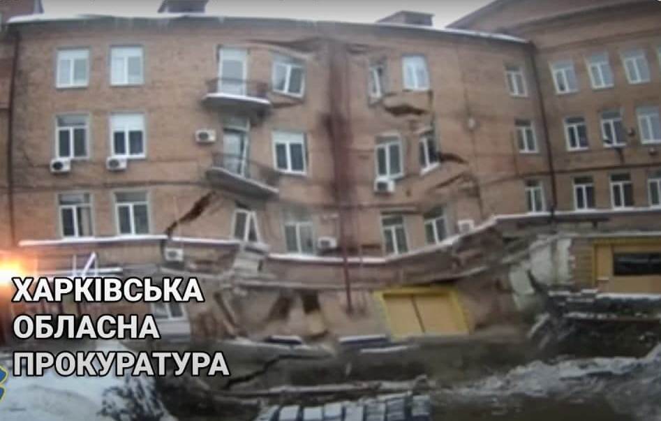 Появилось видео момента обрушения здания на Гагарина