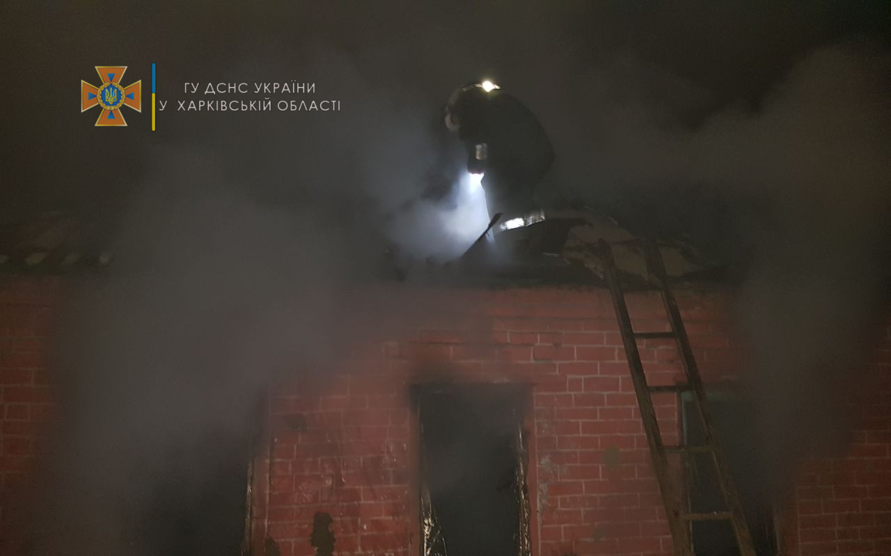 Под Харьковом горел частный дом: погиб мужчина