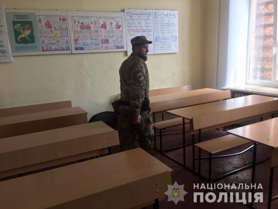 В Харькове во всех школах ищут взрывчатку