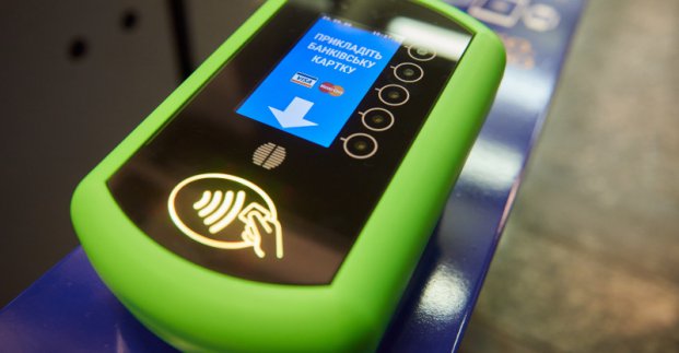 В горсовете предупредили о возможных перебоях с оплатой проезда в метро  мобильным телефоном