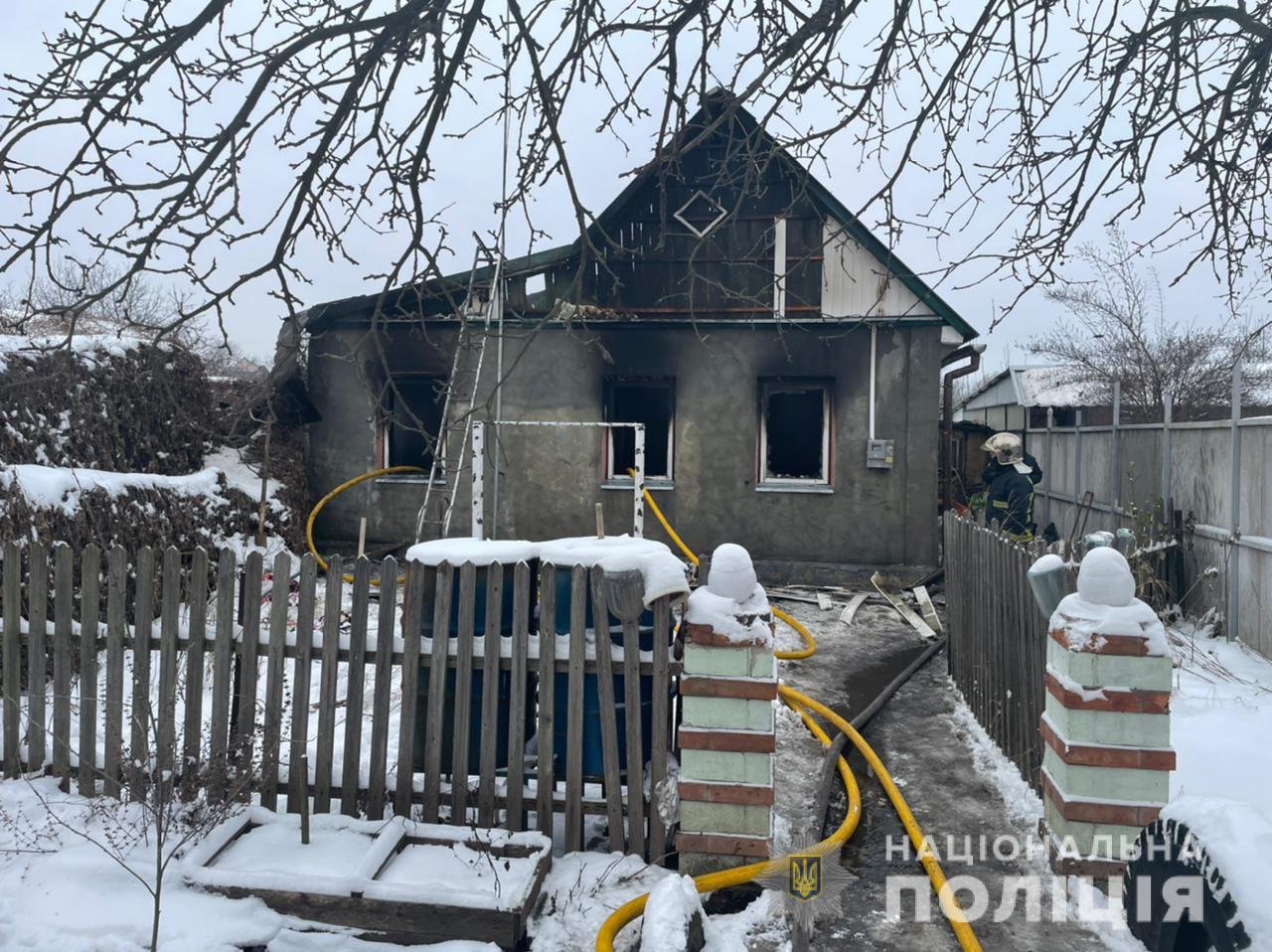 Полиция открыла уголовное дело по факту смертельного пожара в Покотиловке