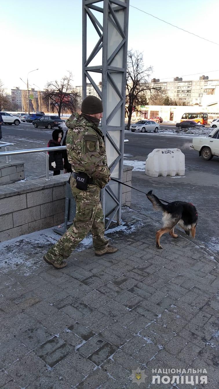 В Харькове «минировали» торговые центры, школы и суд: полиция проверила более 200 объектов