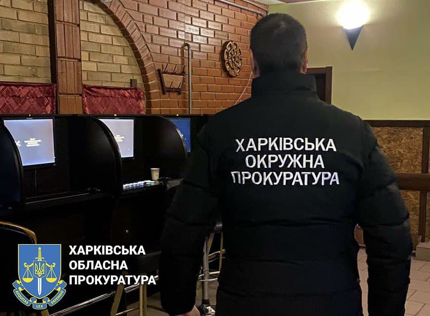 В Харьковской области закрыли нелегальный игровой центр