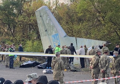 Авиакатастрофа под Чугуевом: по делу назначено подготовительное заседание