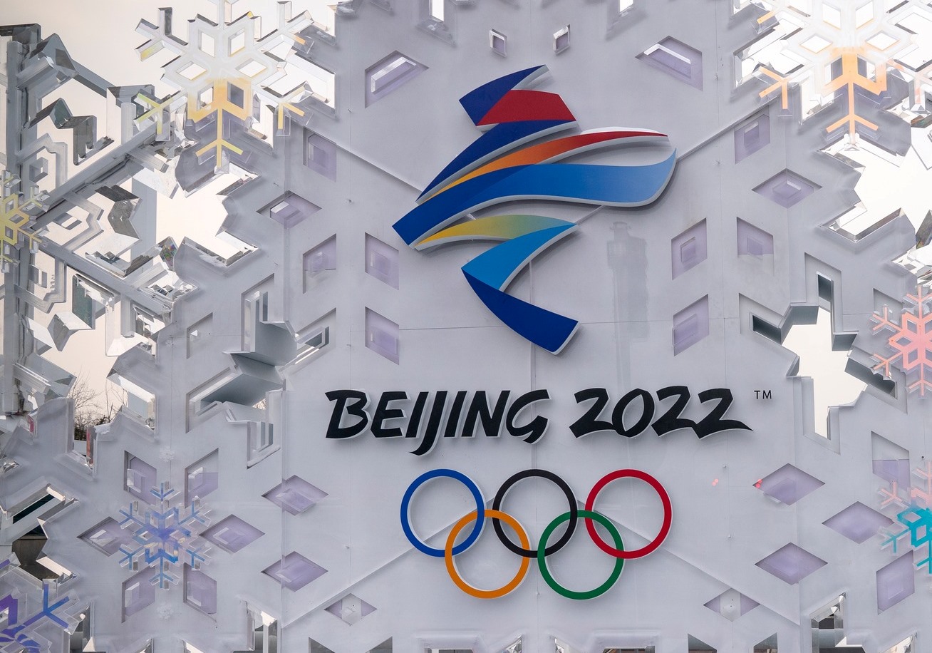Зимняя Олимпиада-2022 завершена. Итоговый медальный зачёт