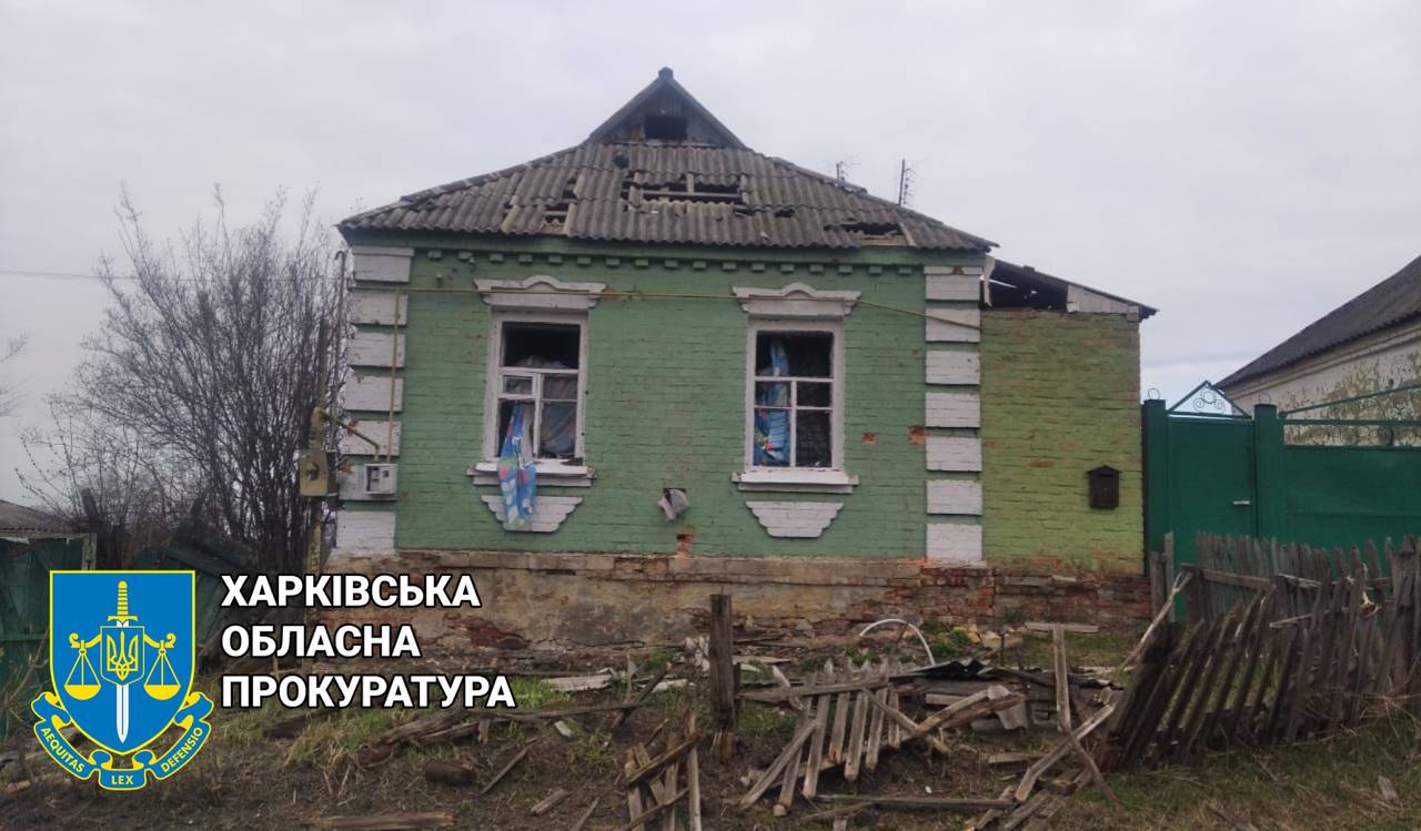 Окупанти обстріляли селище в Богодухівському районі: серед поранених є діти