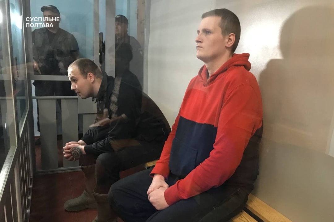 На Полтавщині засудили російських військових