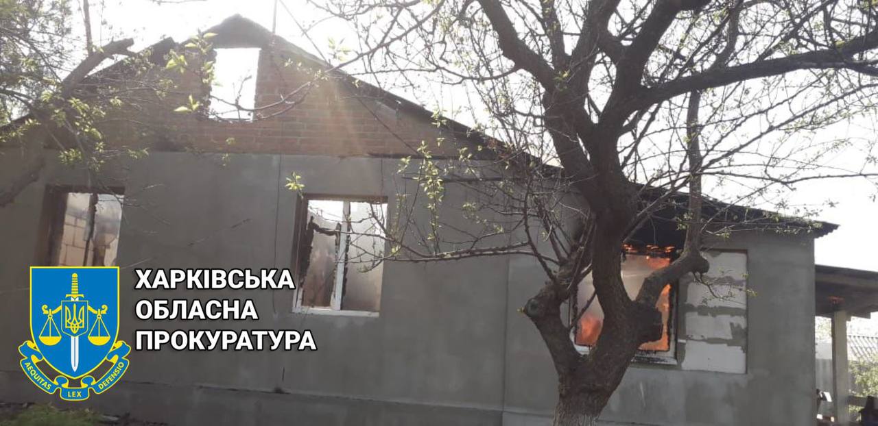 Обстріл селища Калинове Богодухівського району: двоє загиблих