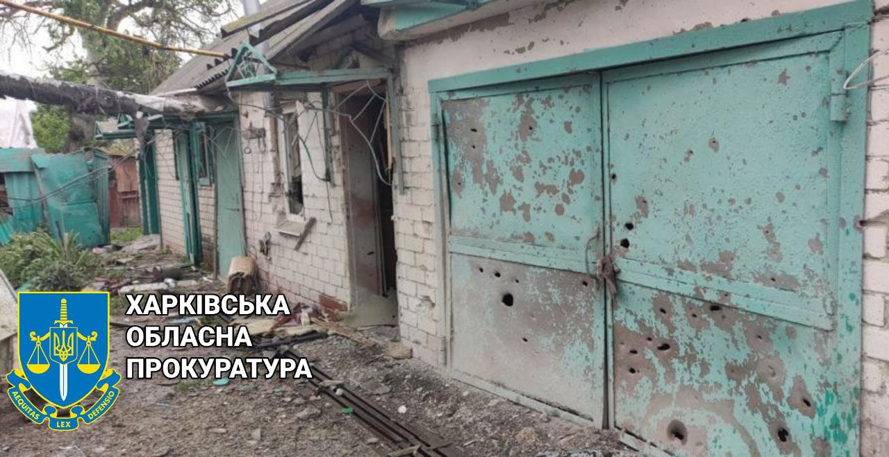 Обстріл Богодухівського району: загинули двоє місцевих мешканців