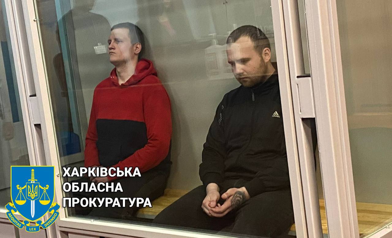 Двоє російських військових, які обстрілювали Харківщину та потрапили в полон, визнали в суді провину