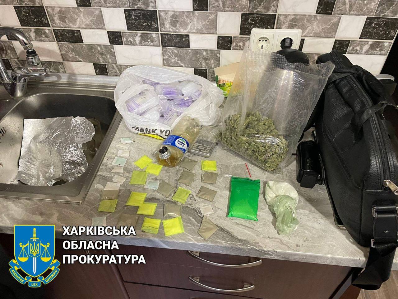 У Харкові росіянин з підробним українським паспортом торгував наркотиками