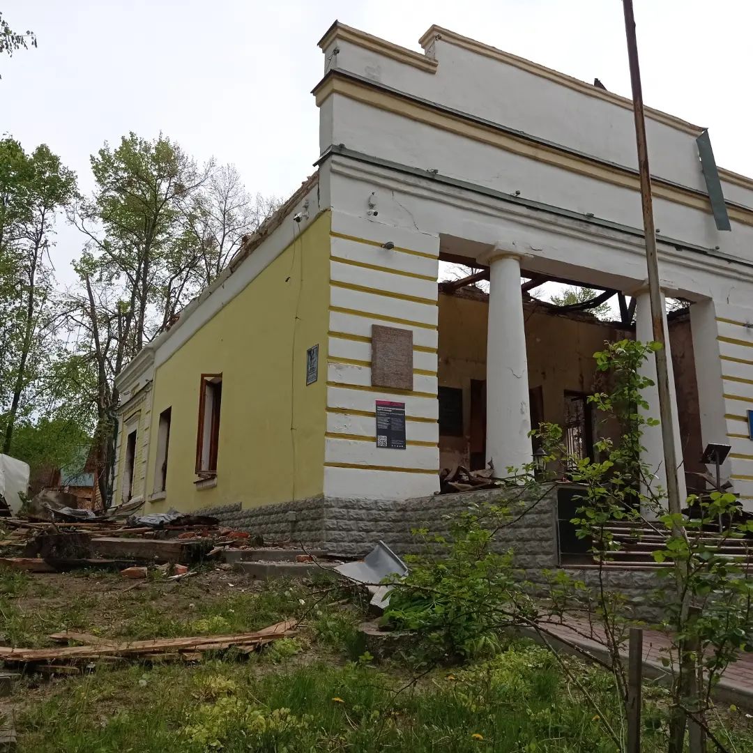Знищений окупантами музей Сковороди у Харкові відновлять 