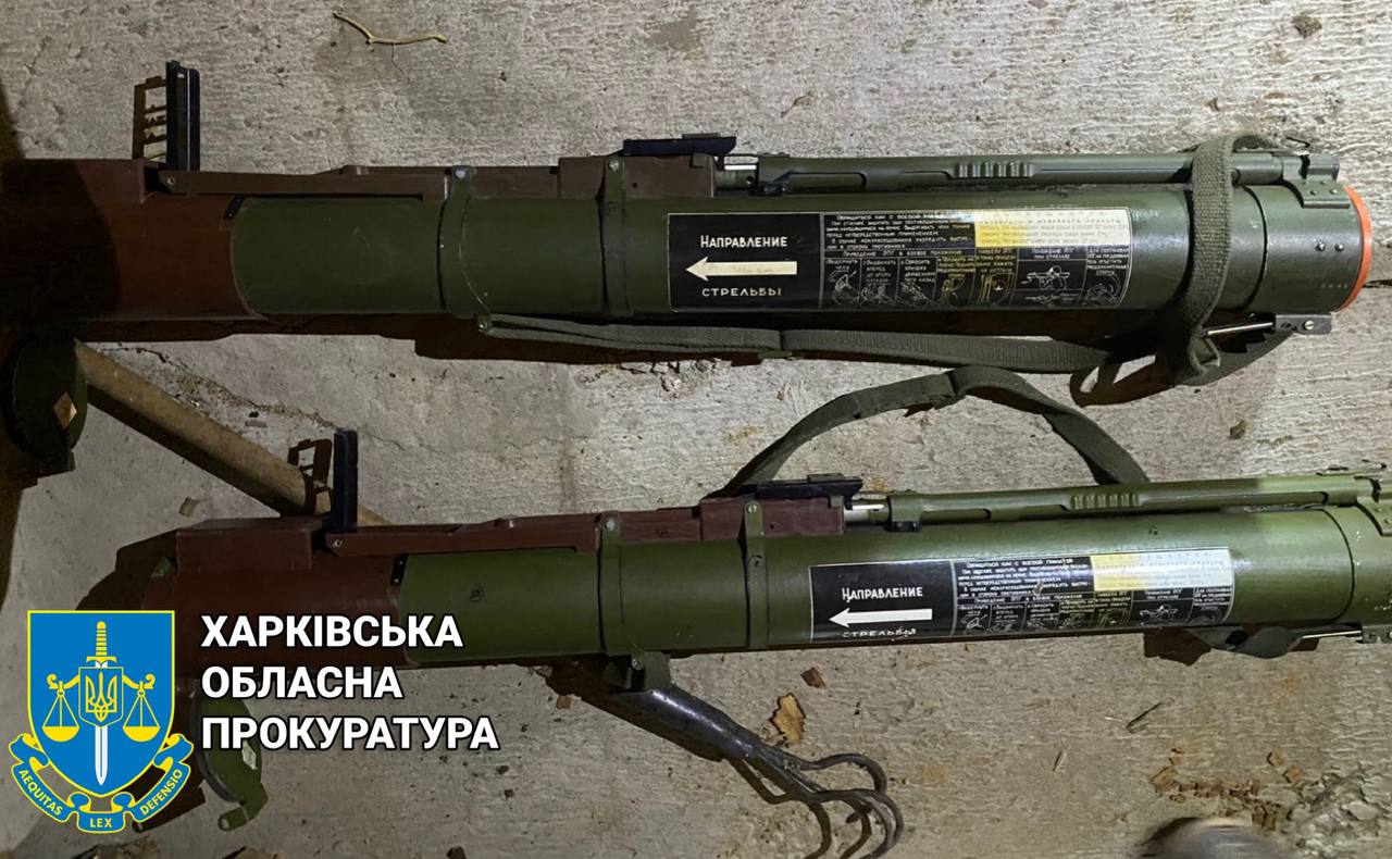 У мешканця деокупованого села на Харківщині поліція вилучила два реактивних протитанкових гранатомети