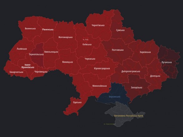 Харківська область виявилася «найтривожнішою» в Україні
