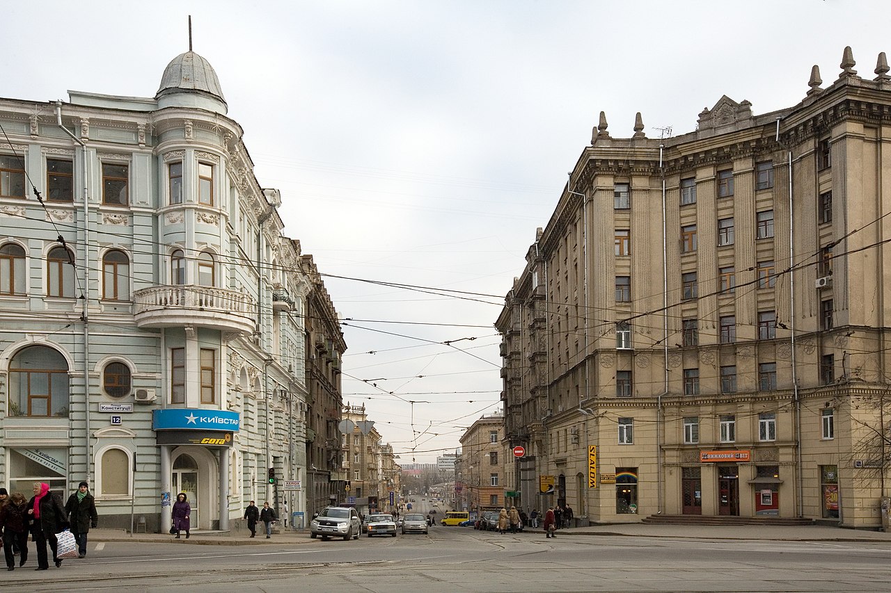 У Харькові московські вулиці назовуть харьківськими