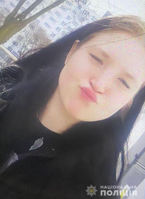 Поліція розшукує 17-річну дівчину з Лозової