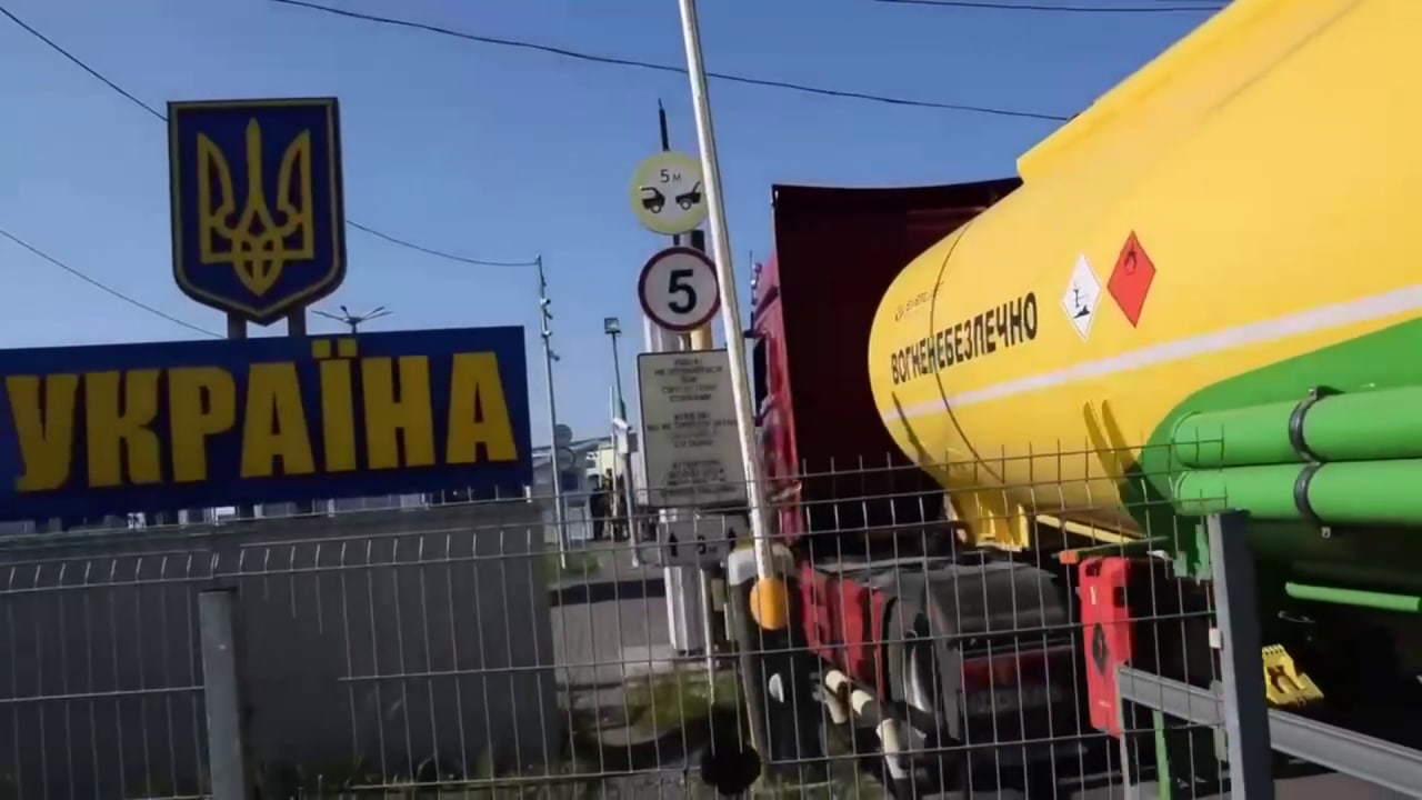 Закарпаття відмовляється відправляти пальне в інші регіони України