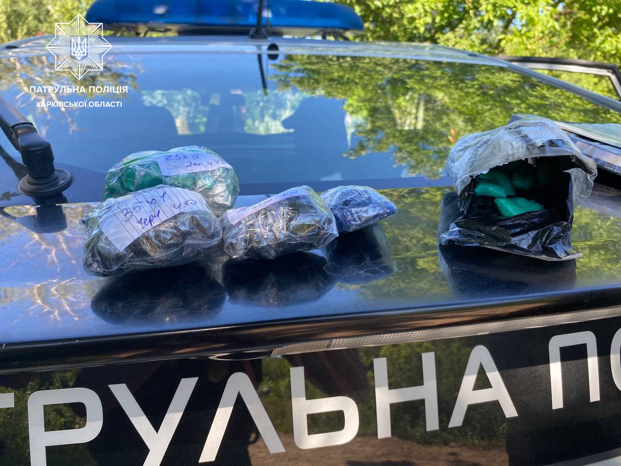 Харківські патрульні затримали «закладчика» з партією наркотиків