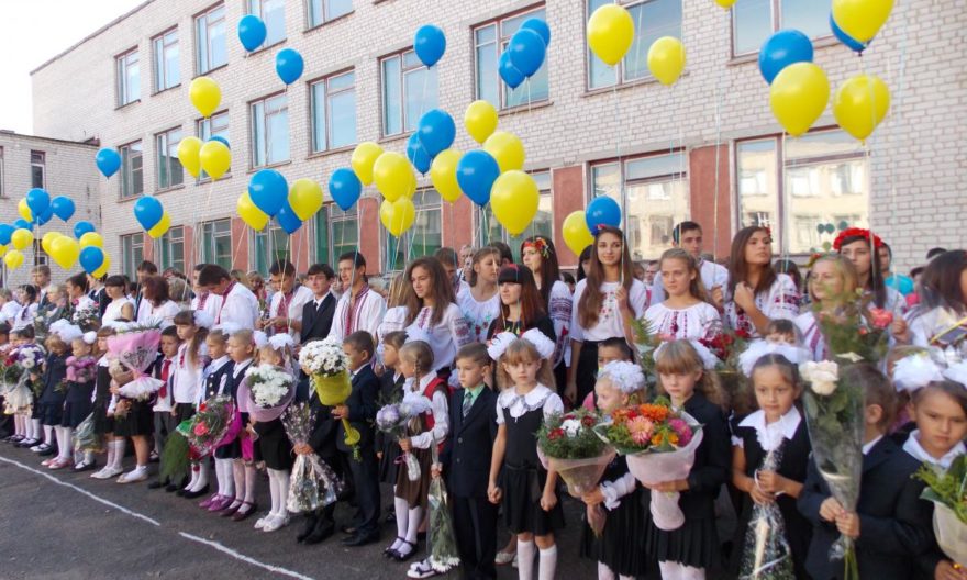 З 1 вересня в Україні відновлять офлайн навчання
