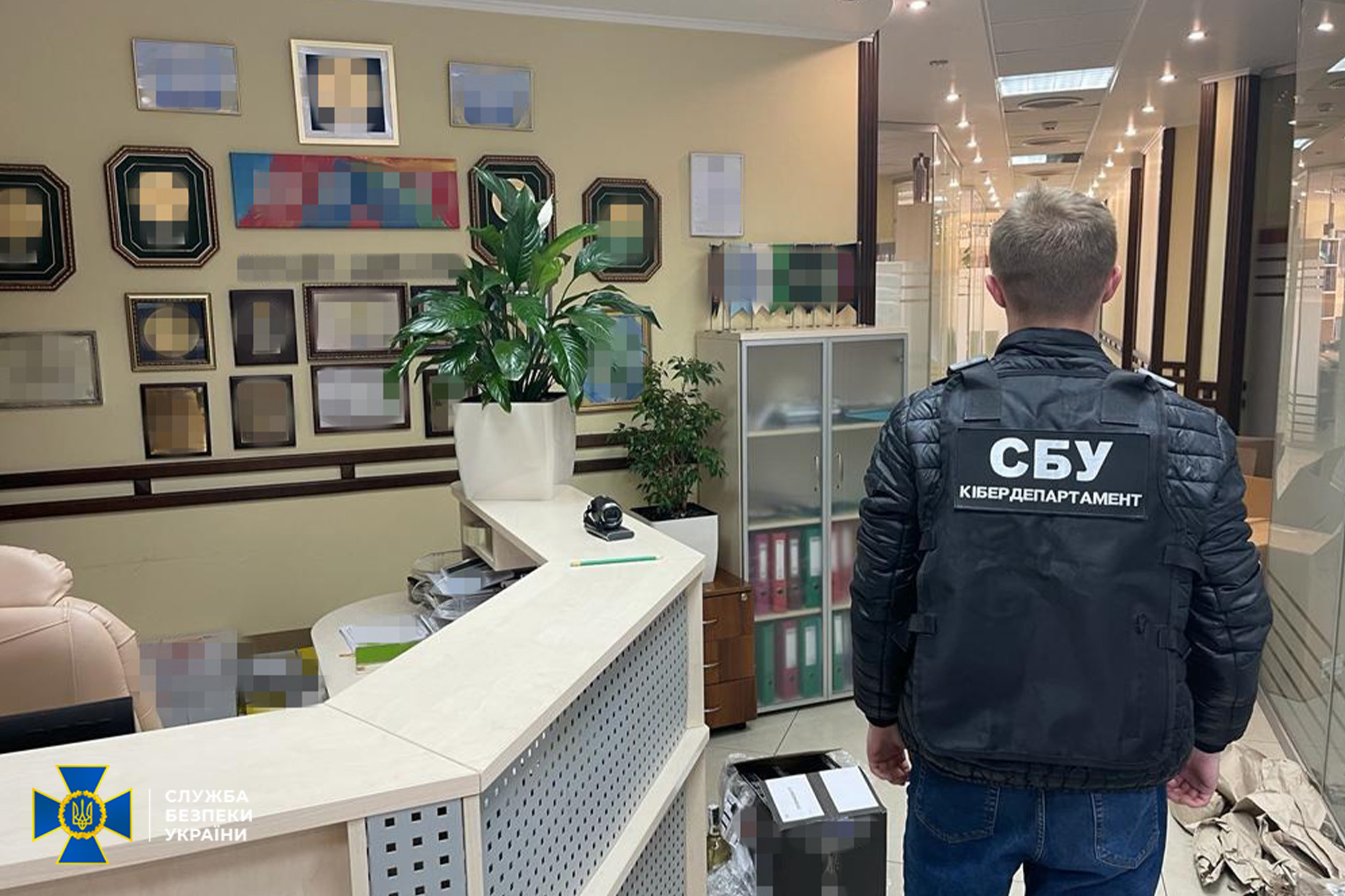 За ініціативи СБУ арештовано активи українських підприємств та банку, які спонсорували агресію рф