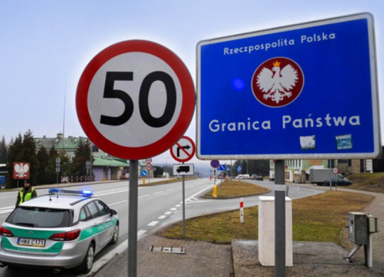 У Польщі українці отримають електронні посвідки, з якими зможуть подорожувати за межі ЄС