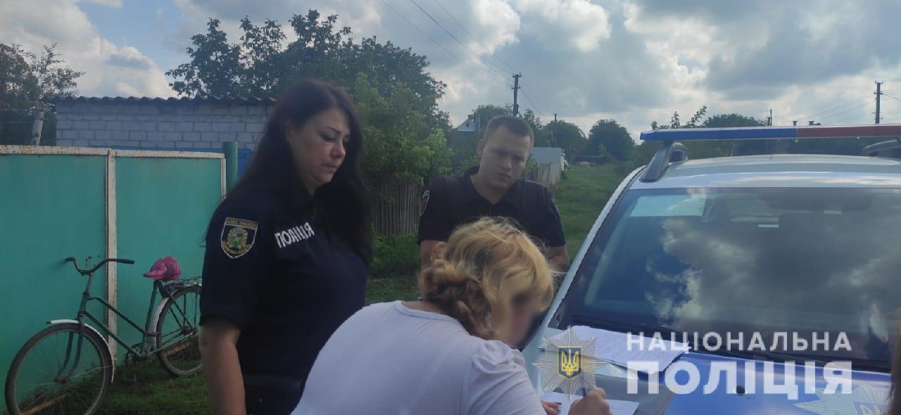 На Харківщині 16-річну дівчину принижували батьки: викрито факт домашнього насильства