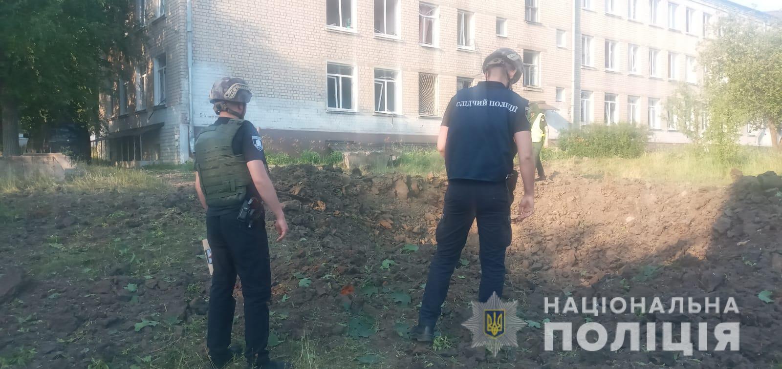 Харківська область: троє цивільних постраждали від обстрілів 7 липня