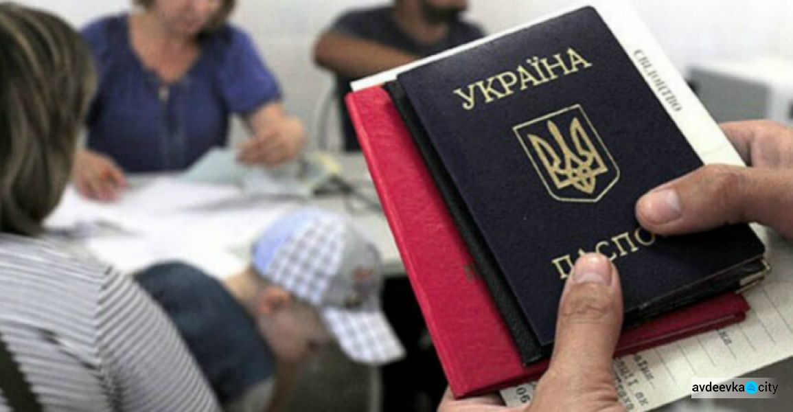 В Україні планують перевіряти переселенців за місцем їхньої реєстрації