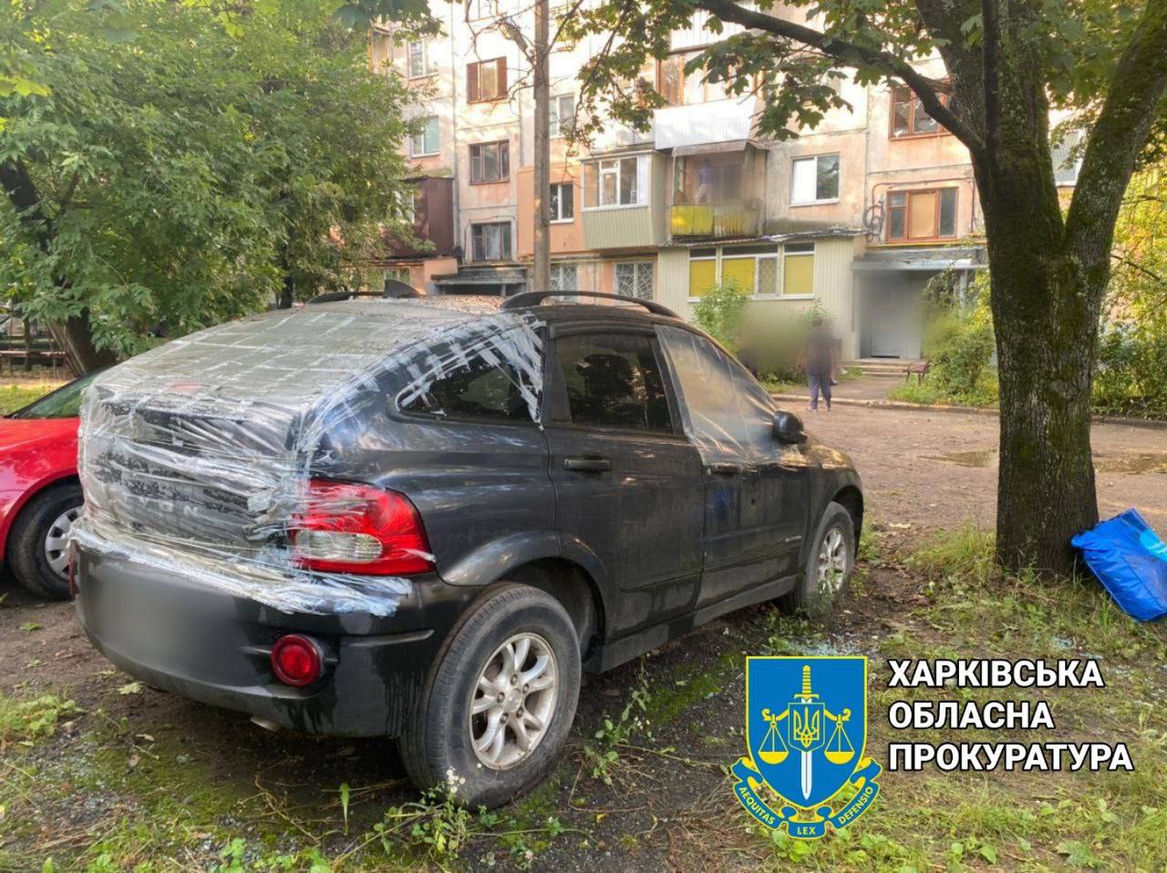Обстріл Шевченківського району Харкова: дані прокуратури (фото)