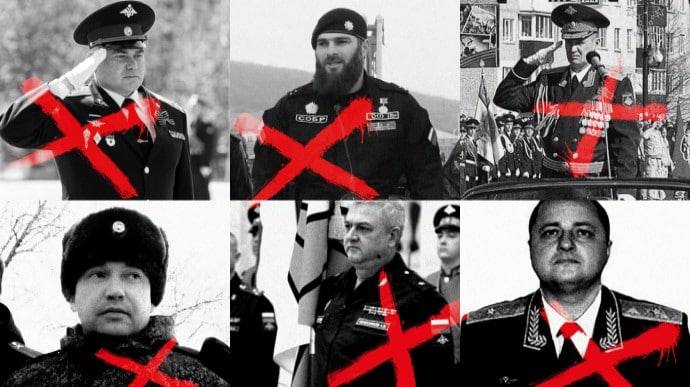 В Україні загинули щонайменше 10 російських генералів, – британська розвідка
