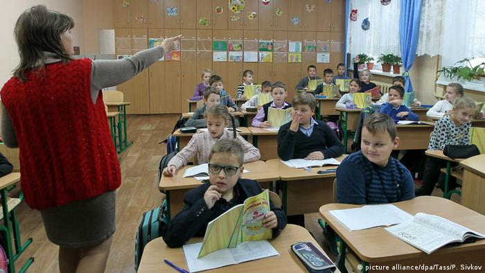 Українські школяри будуть вивчати “рашизм”, русскій мір», дії під час  обстрілу