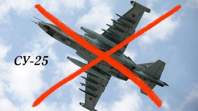 Гвардійці-спецпризначенці знищили ворожий Су-25 та захопили трофеї на Харківщині