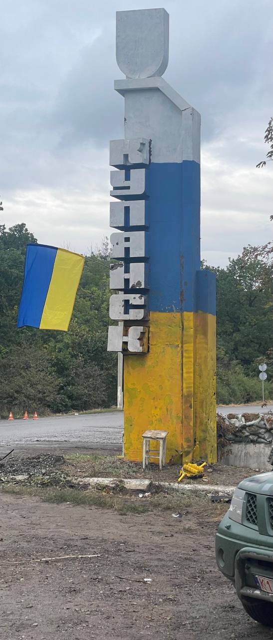 KRAKEN попросив: на Харківщині полонені окупанти почали прибирати за собою
