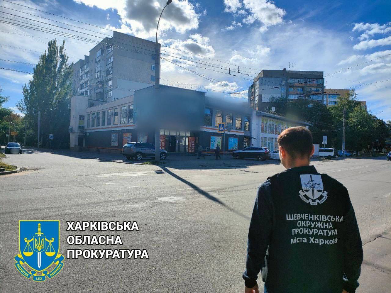 В Харкові арештовано майно підприємства, засновниками якого є росіяни