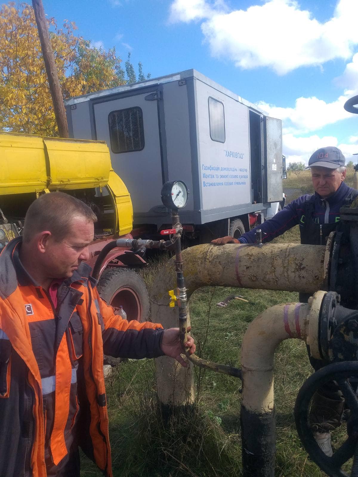 У Барвінковому на Харківщині відновлюють газопостачання