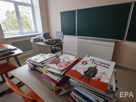 На Харківщині затримали вчителів, які приїхали з росії вчити дітей “родину любить”