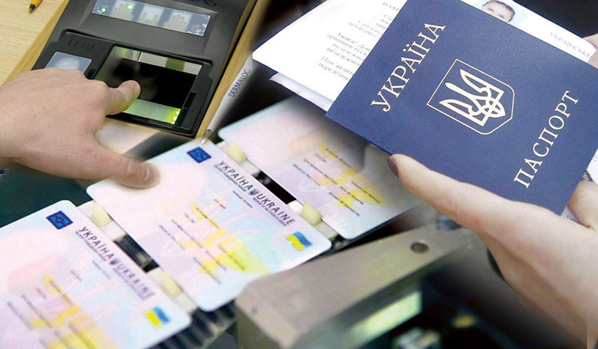 Українські внутрішні паспорти, строк дії яких закінчився під час війни, зберігають свою дійсність