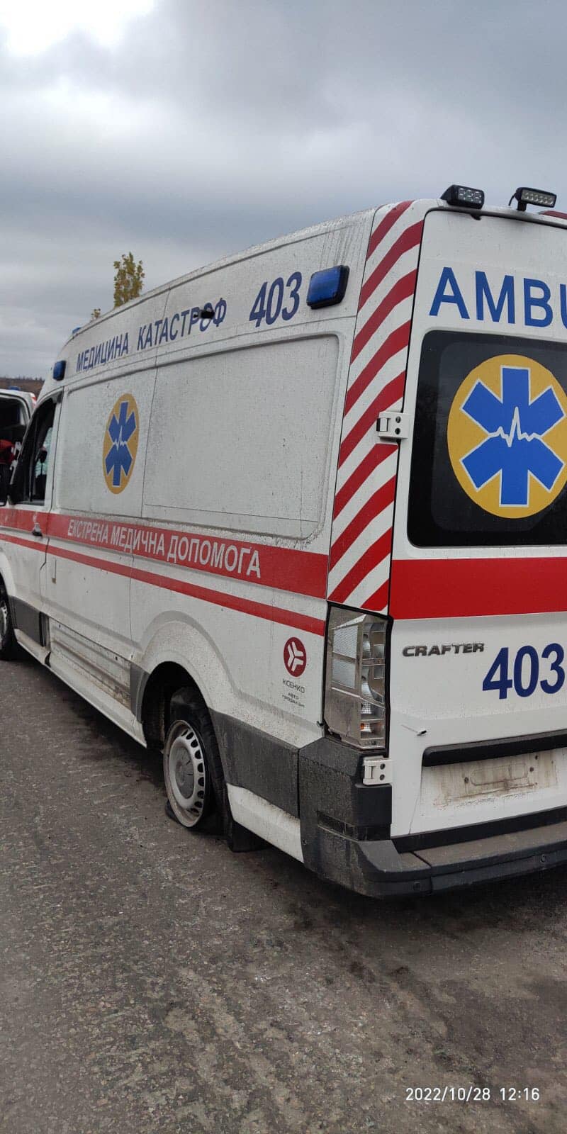 На Харківщині окупанти обстріляли пункт швидкої допомоги